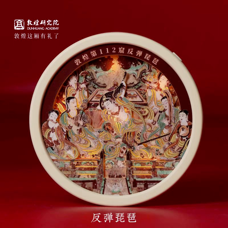 小冰箱贴凭啥“吸”住你瓦力游戏浙江宣传丨