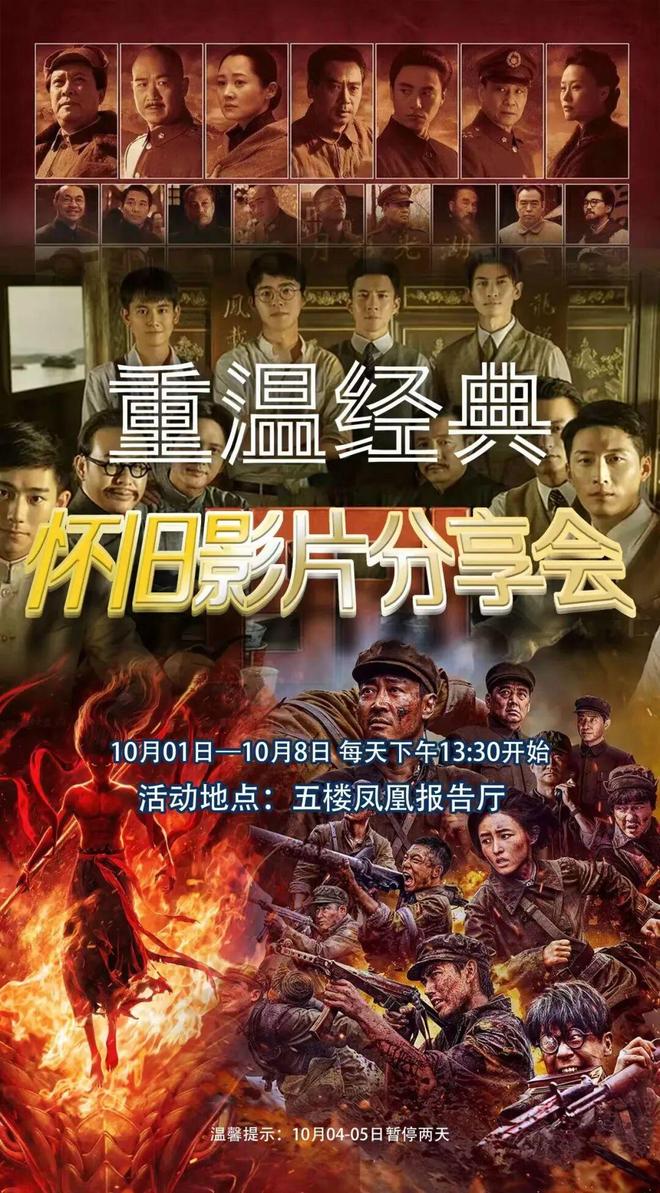 票难求！无锡火了！瓦力游戏app一(图5)