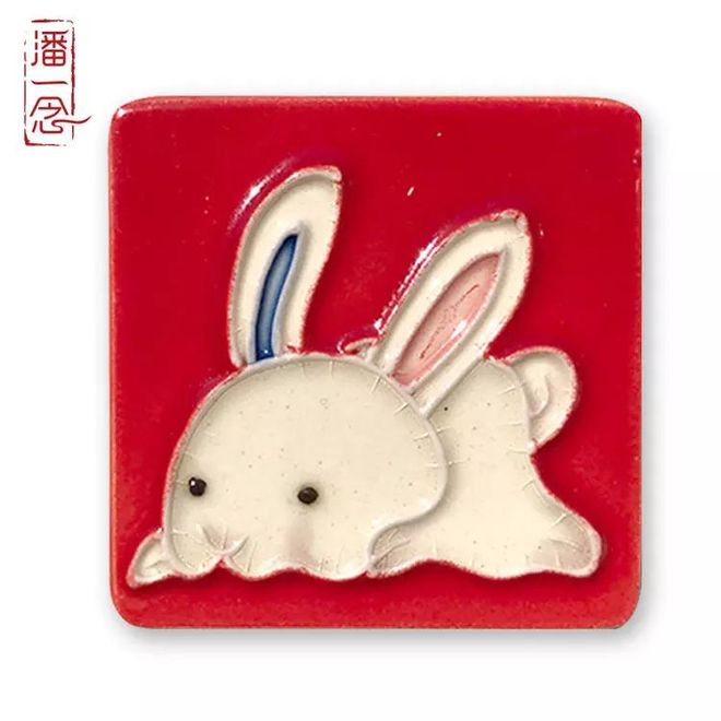 给你的萌趣生活加点料瓦力游戏超萌陶瓷冰箱贴