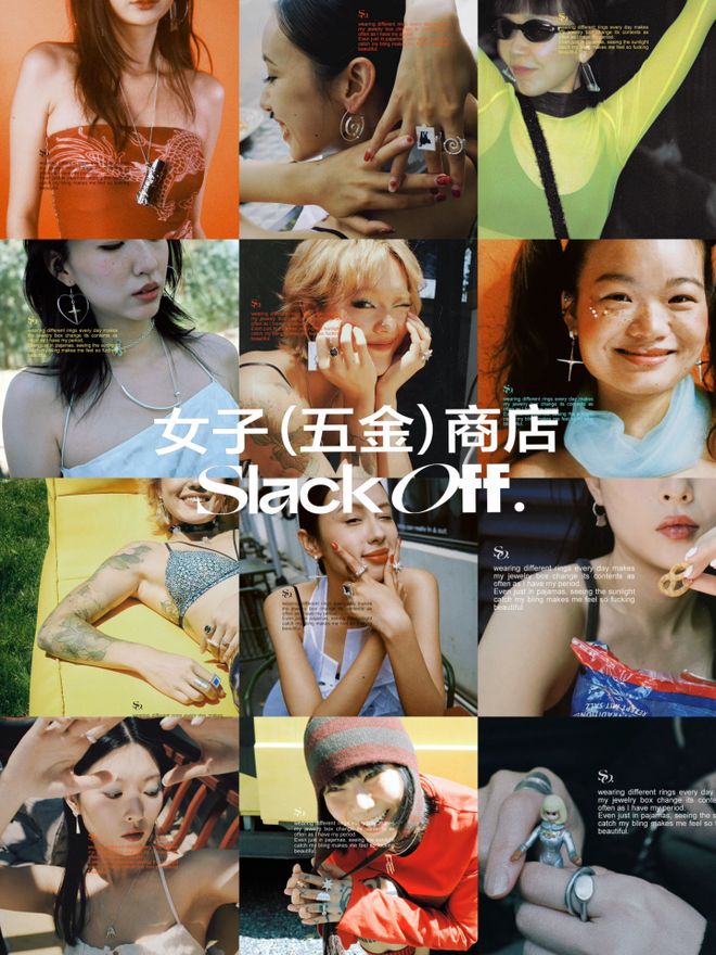 跨年联欢大派对·市集阵容瓦力游戏试玩「年终总结」(图2)