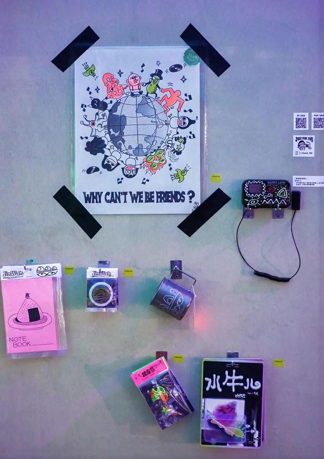 跨年联欢大派对·市集阵容瓦力游戏试玩「年终总结」(图16)