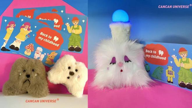 跨年联欢大派对·市集阵容瓦力游戏试玩「年终总结」(图18)