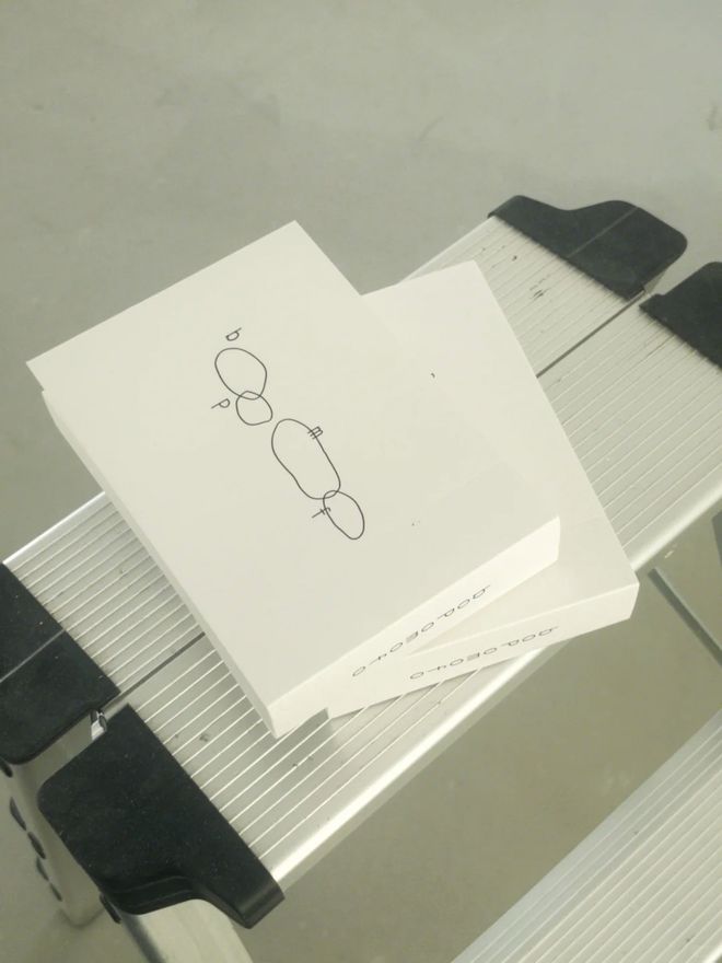 跨年联欢大派对·市集阵容瓦力游戏试玩「年终总结」(图15)