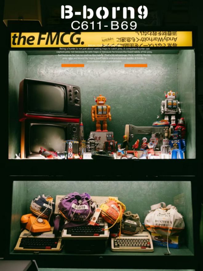 跨年联欢大派对·市集阵容瓦力游戏试玩「年终总结」(图20)