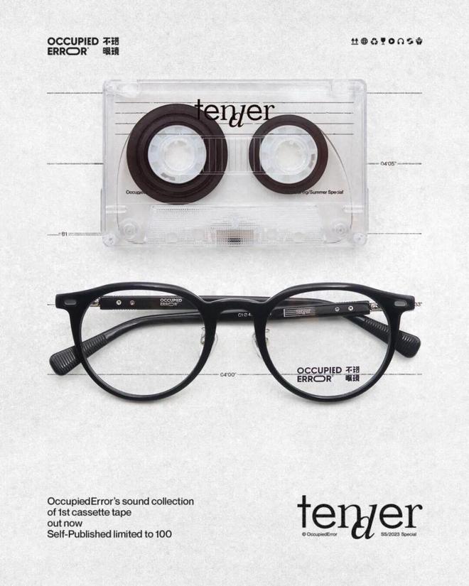 跨年联欢大派对·市集阵容瓦力游戏试玩「年终总结」(图17)