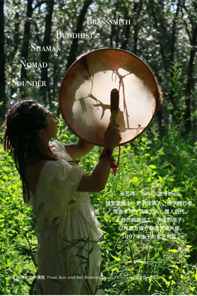 跨年联欢大派对·市集阵容瓦力游戏试玩「年终总结」(图24)