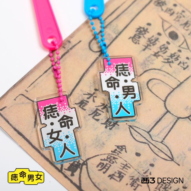 跨年联欢大派对·市集阵容瓦力游戏试玩「年终总结」(图32)