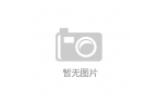 社会发展系列谈｜传统引领“新国潮”瓦力游